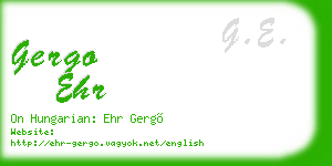 gergo ehr business card